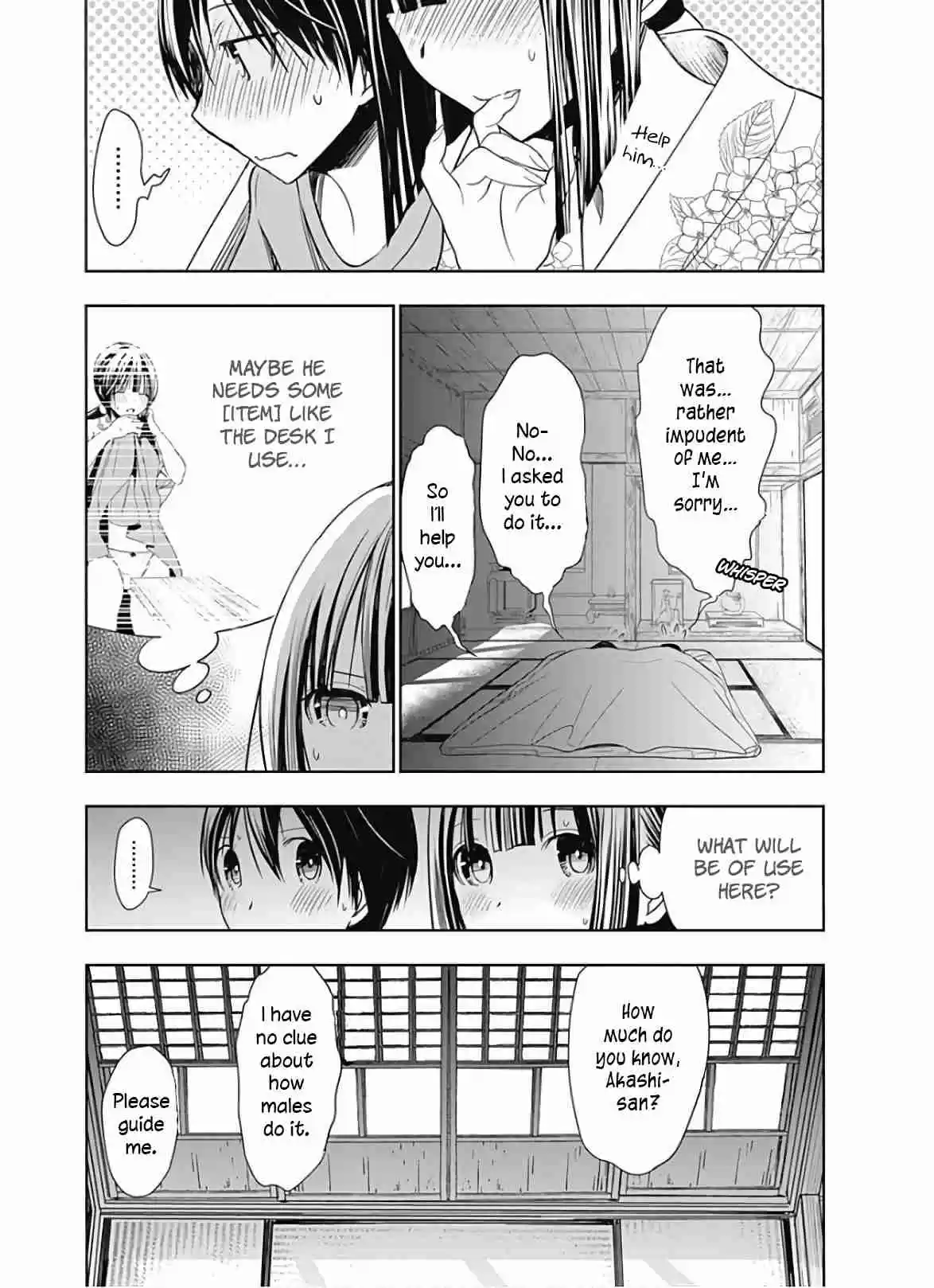 Minamoto kun Monogatari Vol. 15 Ch. 335 More Than Doing it Alone