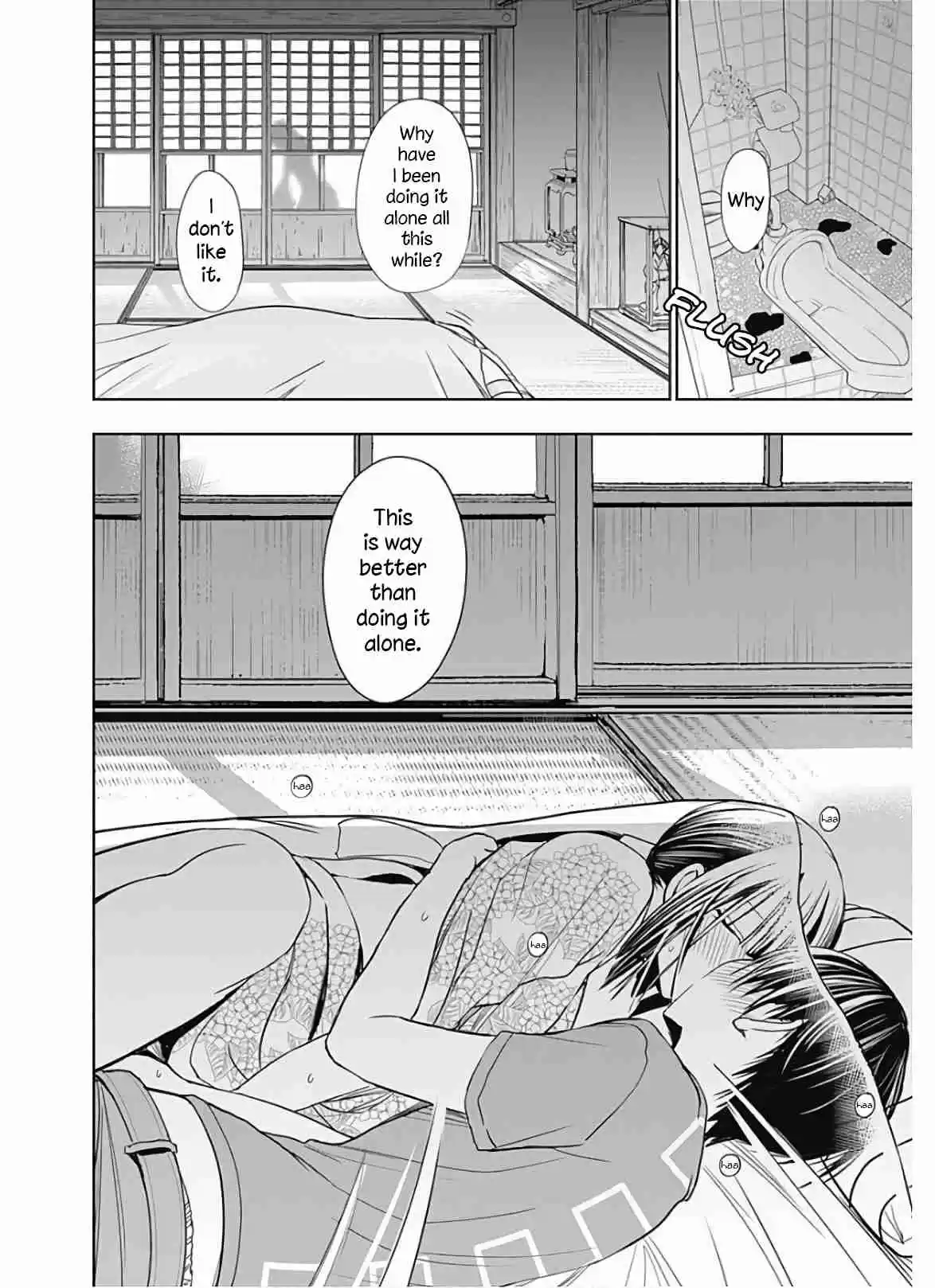 Minamoto kun Monogatari Vol. 15 Ch. 335 More Than Doing it Alone