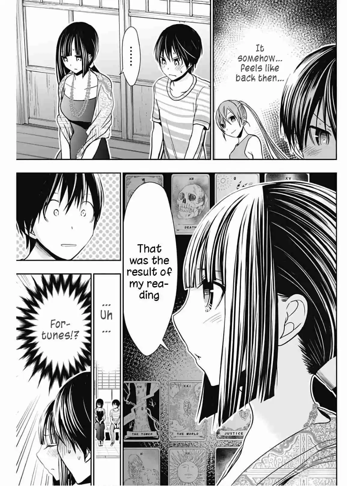 Minamoto kun Monogatari Vol. 16 Ch. 341 Never