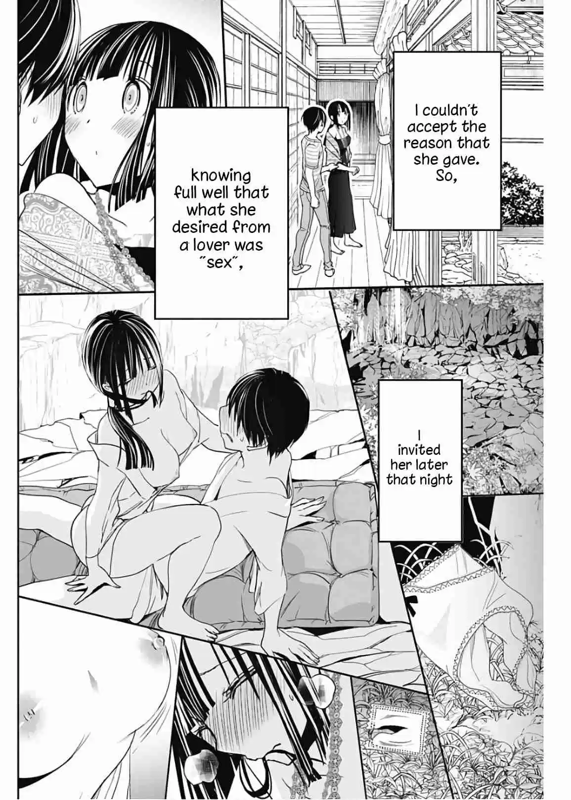 Minamoto kun Monogatari Vol. 16 Ch. 341 Never