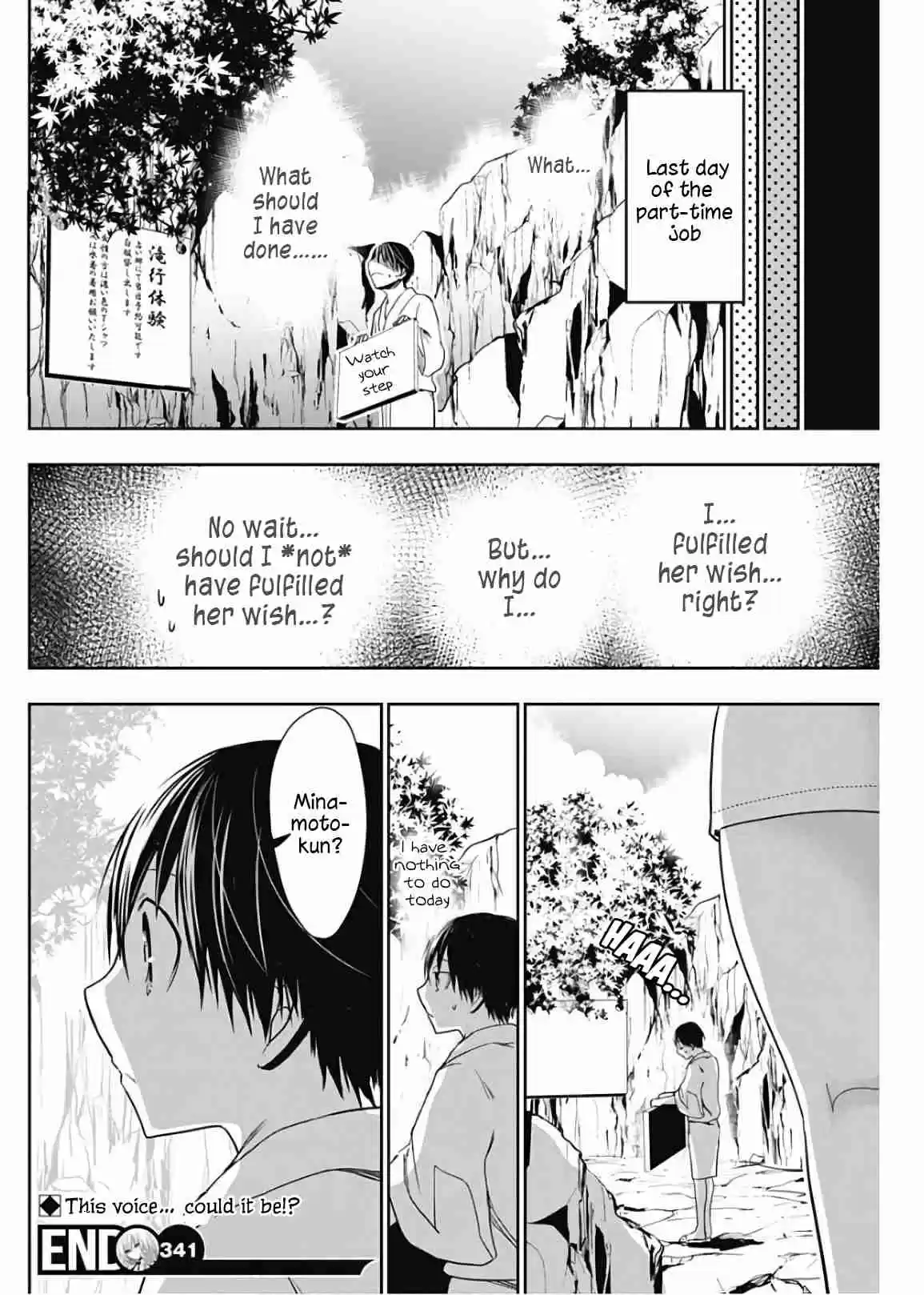 Minamoto kun Monogatari Vol. 16 Ch. 341 Never