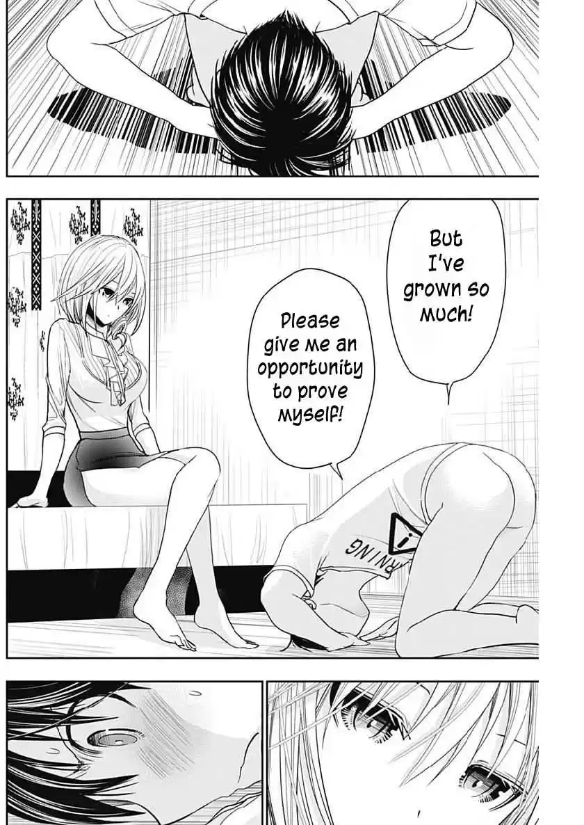 Minamoto kun Monogatari Vol. 16 Ch. 351 Girls... Knowledge of 6 books...