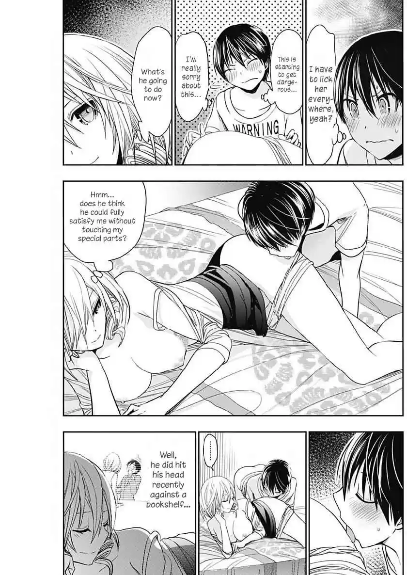 Minamoto kun Monogatari Vol. 16 Ch. 354 The starting point of nothingness?!