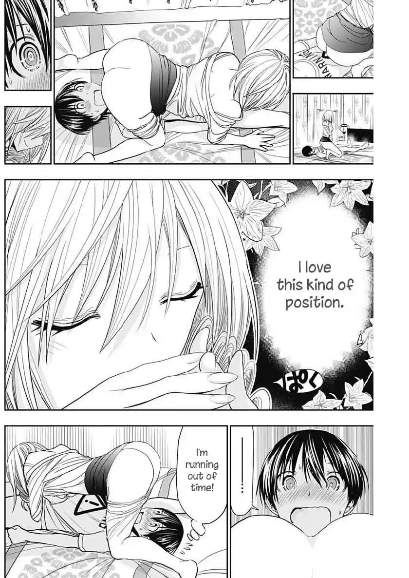 Minamoto kun Monogatari Vol. 16 Ch. 354 The starting point of nothingness?!