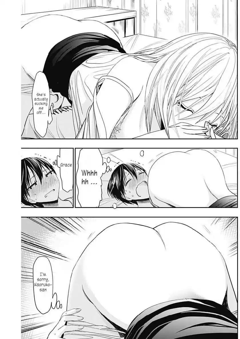 Minamoto kun Monogatari Vol. 16 Ch. 354 The starting point of nothingness?!