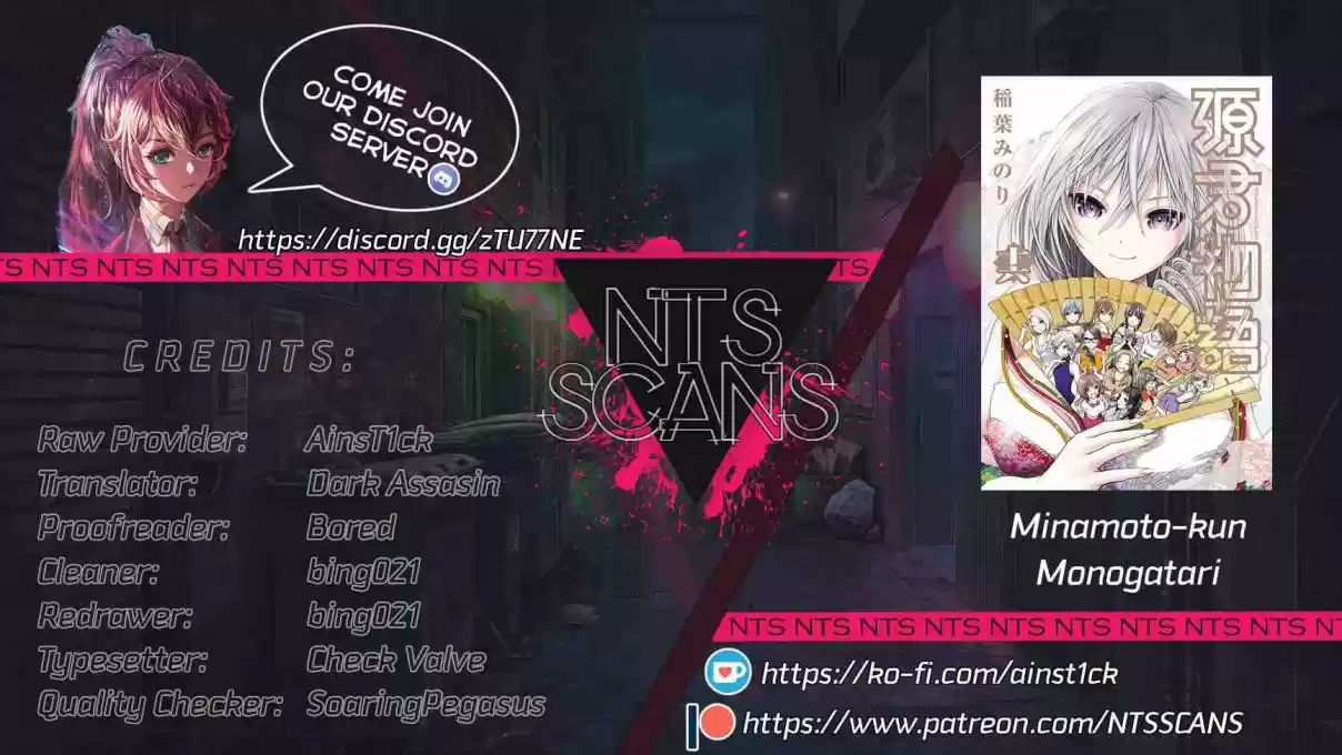 Minamoto kun Monogatari Vol. 16 Ch. 355