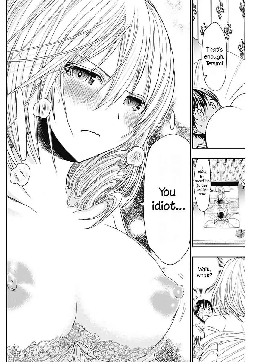 Minamoto kun Monogatari Vol. 16 Ch. 355