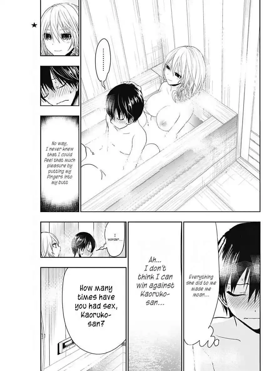 Minamoto kun Monogatari Vol. 16 Ch. 356