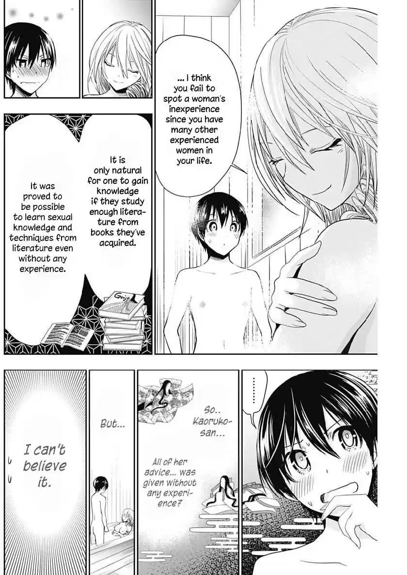 Minamoto kun Monogatari Vol. 16 Ch. 356