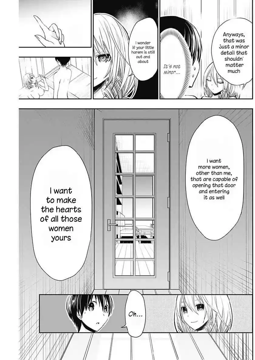 Minamoto kun Monogatari Vol. 16 Ch. 356