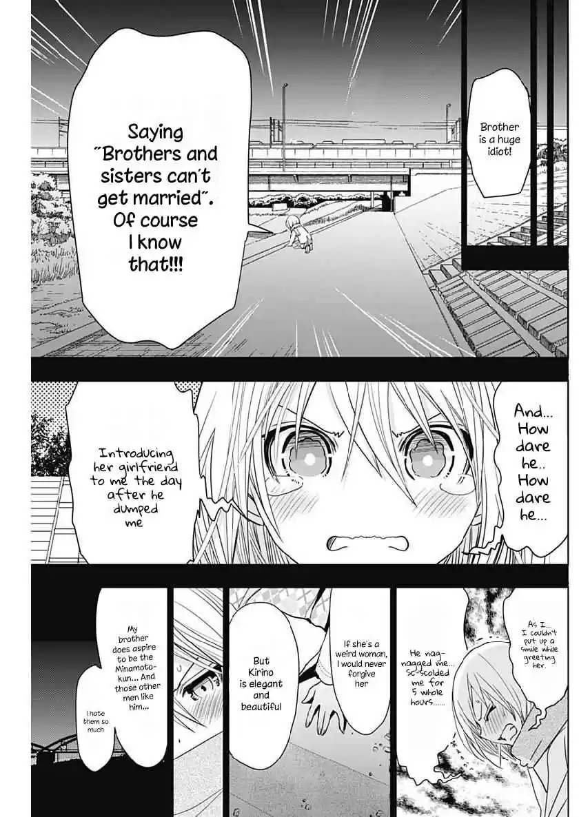 Minamoto kun Monogatari Vol. 16 Ch. 357 The Greatest Form of Happiness