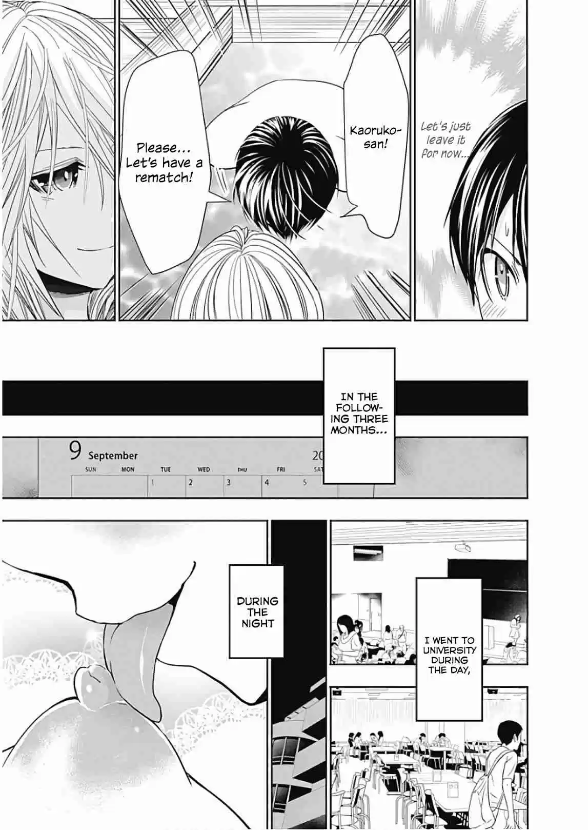 Minamoto kun Monogatari Vol. 16 Ch. 357 The Greatest Form of Happiness