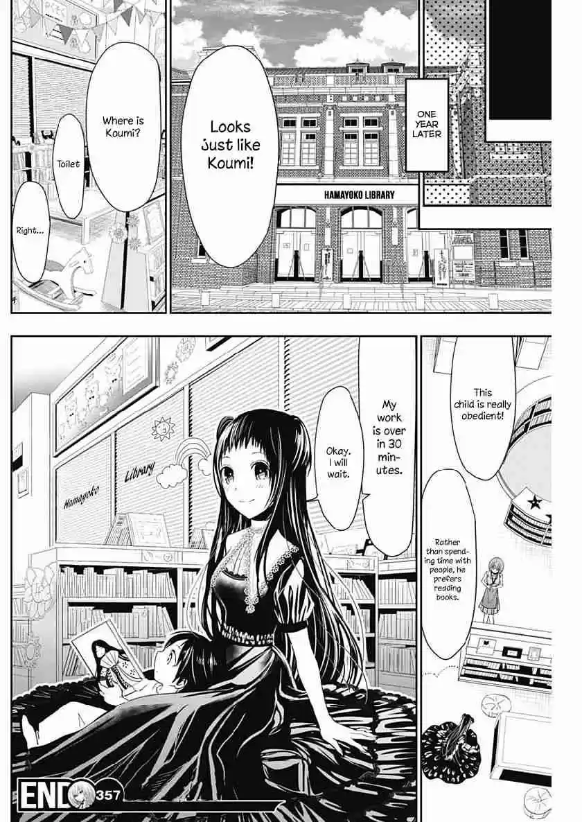 Minamoto kun Monogatari Vol. 16 Ch. 357 The Greatest Form of Happiness