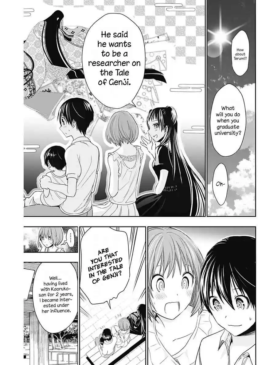 Minamoto kun Monogatari Vol. 16 Ch. 358 End