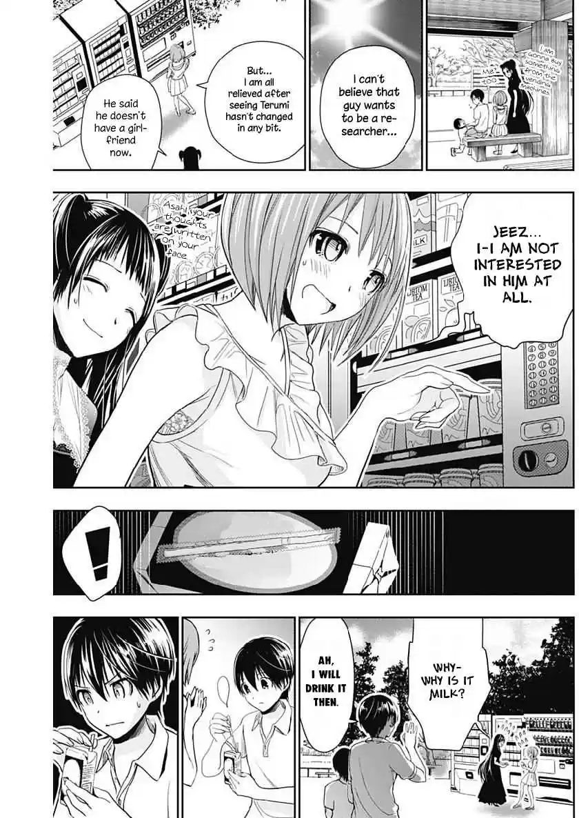 Minamoto kun Monogatari Vol. 16 Ch. 358 End