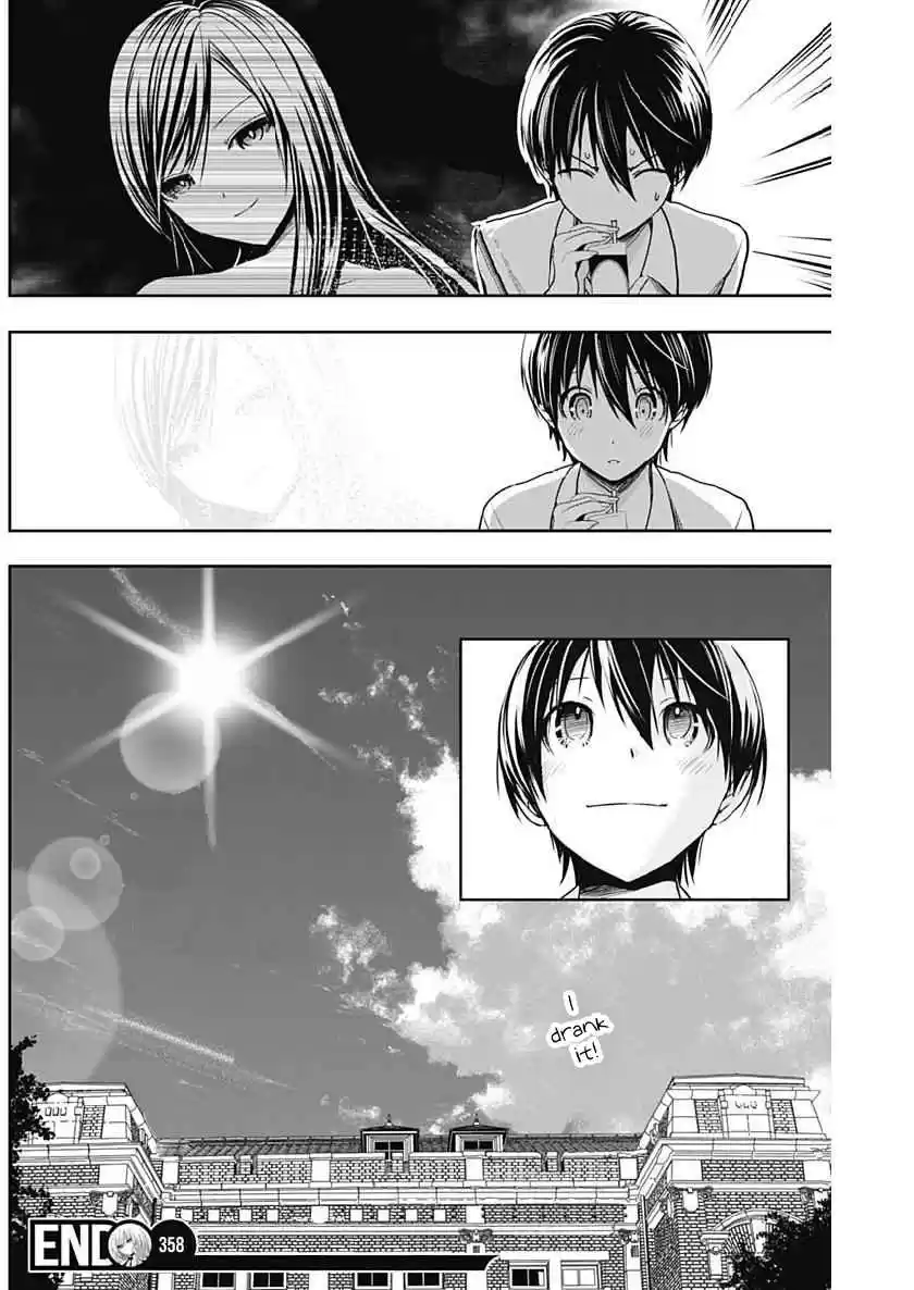 Minamoto kun Monogatari Vol. 16 Ch. 358 End