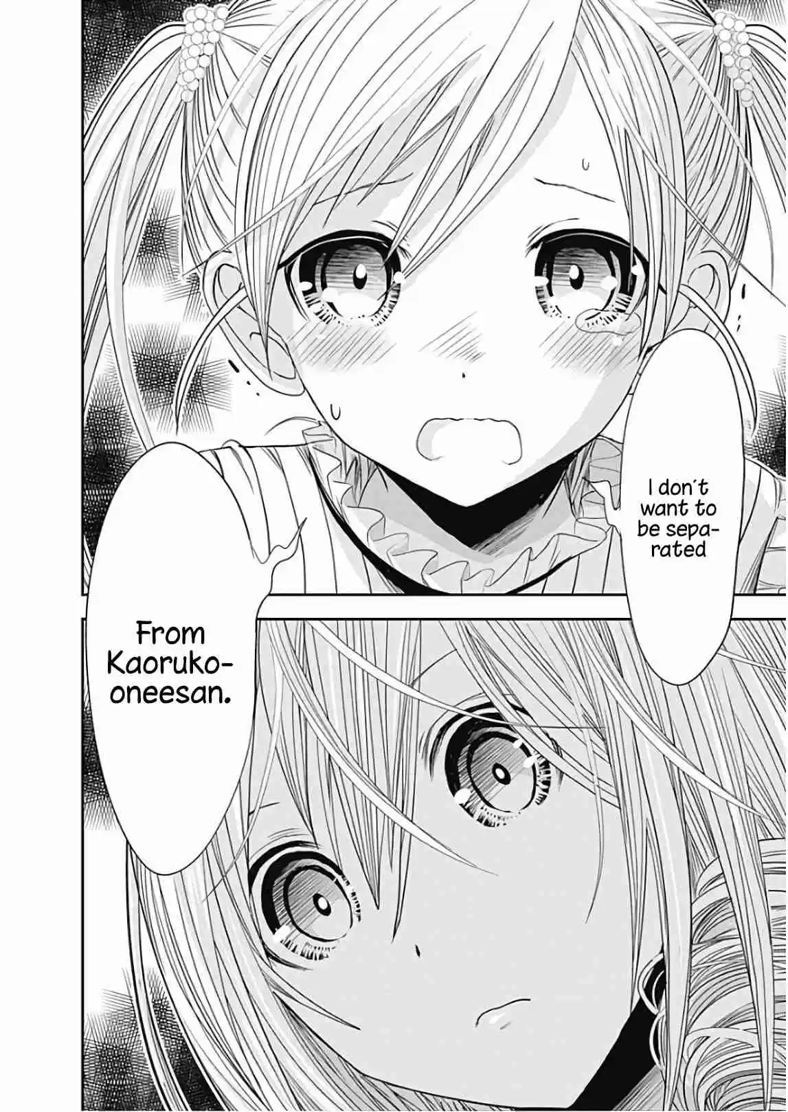 Minamoto kun Monogatari Vol. 16 Ch. 358.5