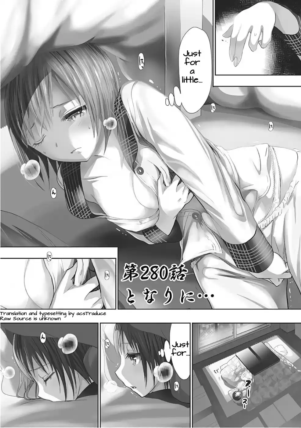 Minamoto-kun Monogatari vol.13 ch.280