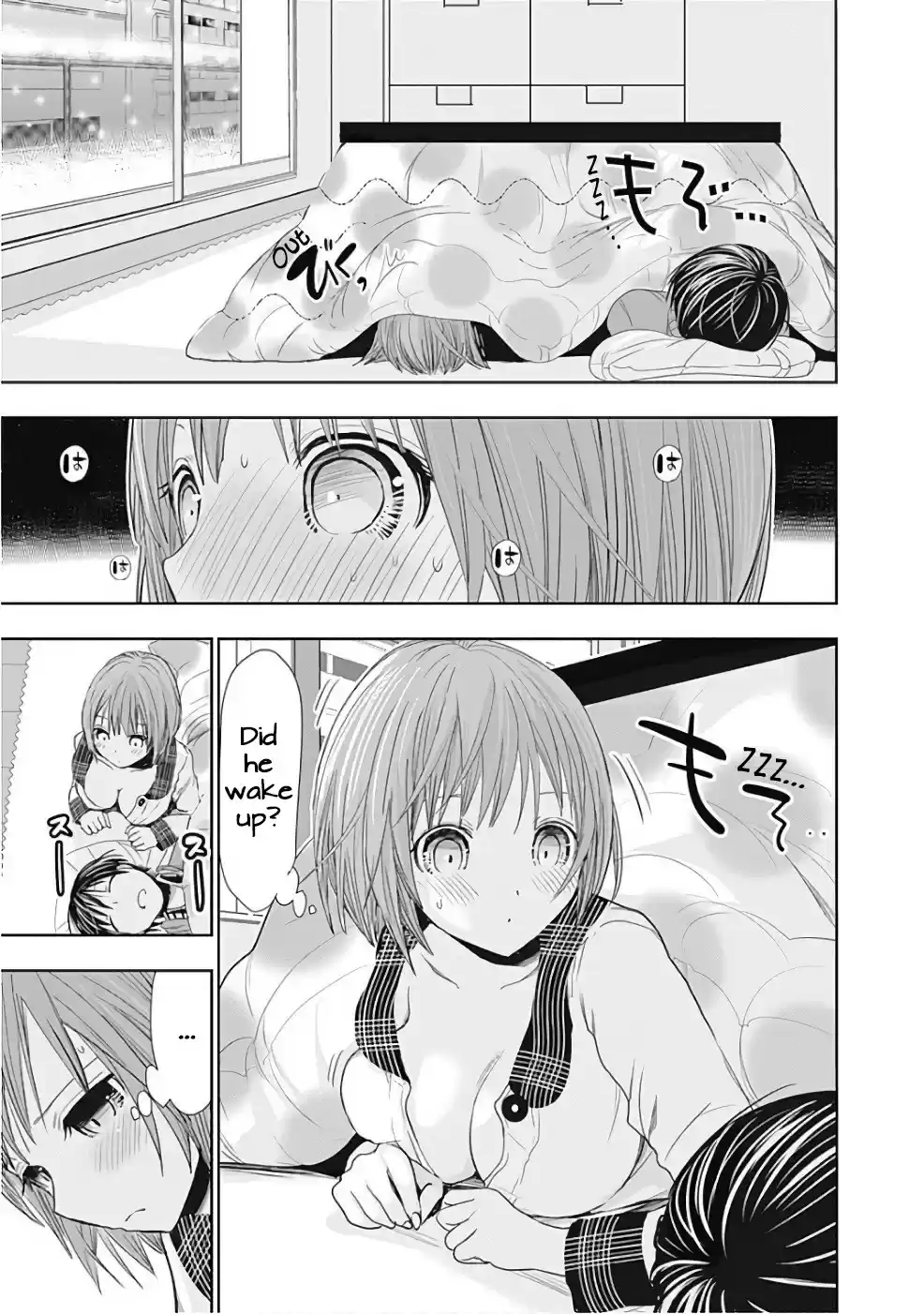 Minamoto-kun Monogatari vol.13 ch.280