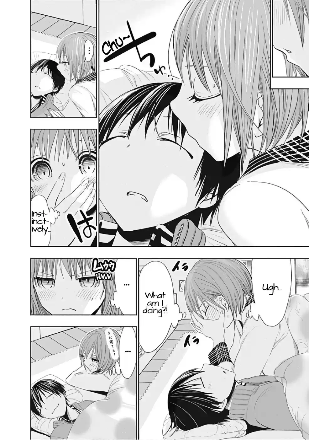 Minamoto-kun Monogatari vol.13 ch.280