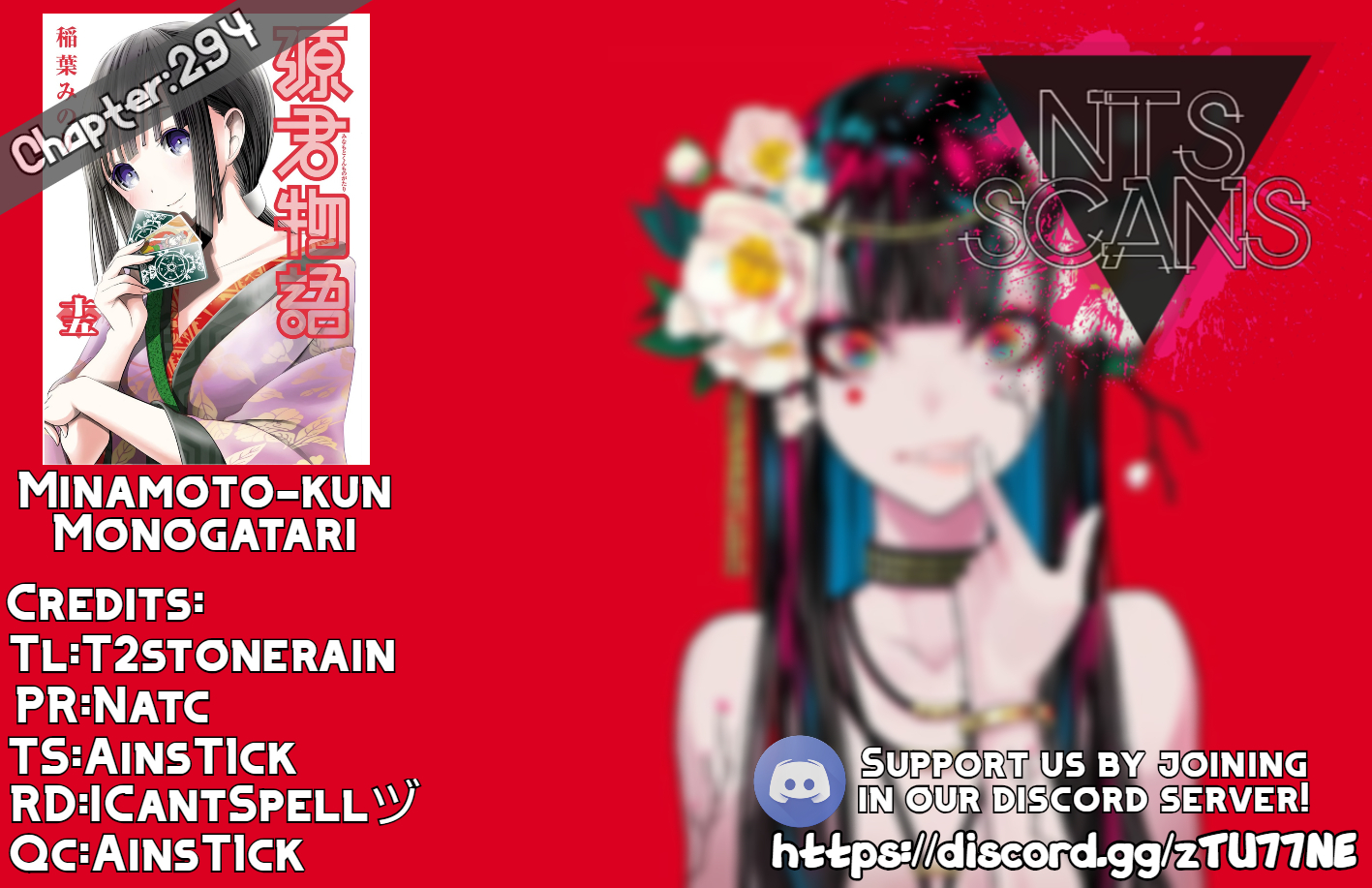 Minamoto-kun Monogatari vol.13 ch.294