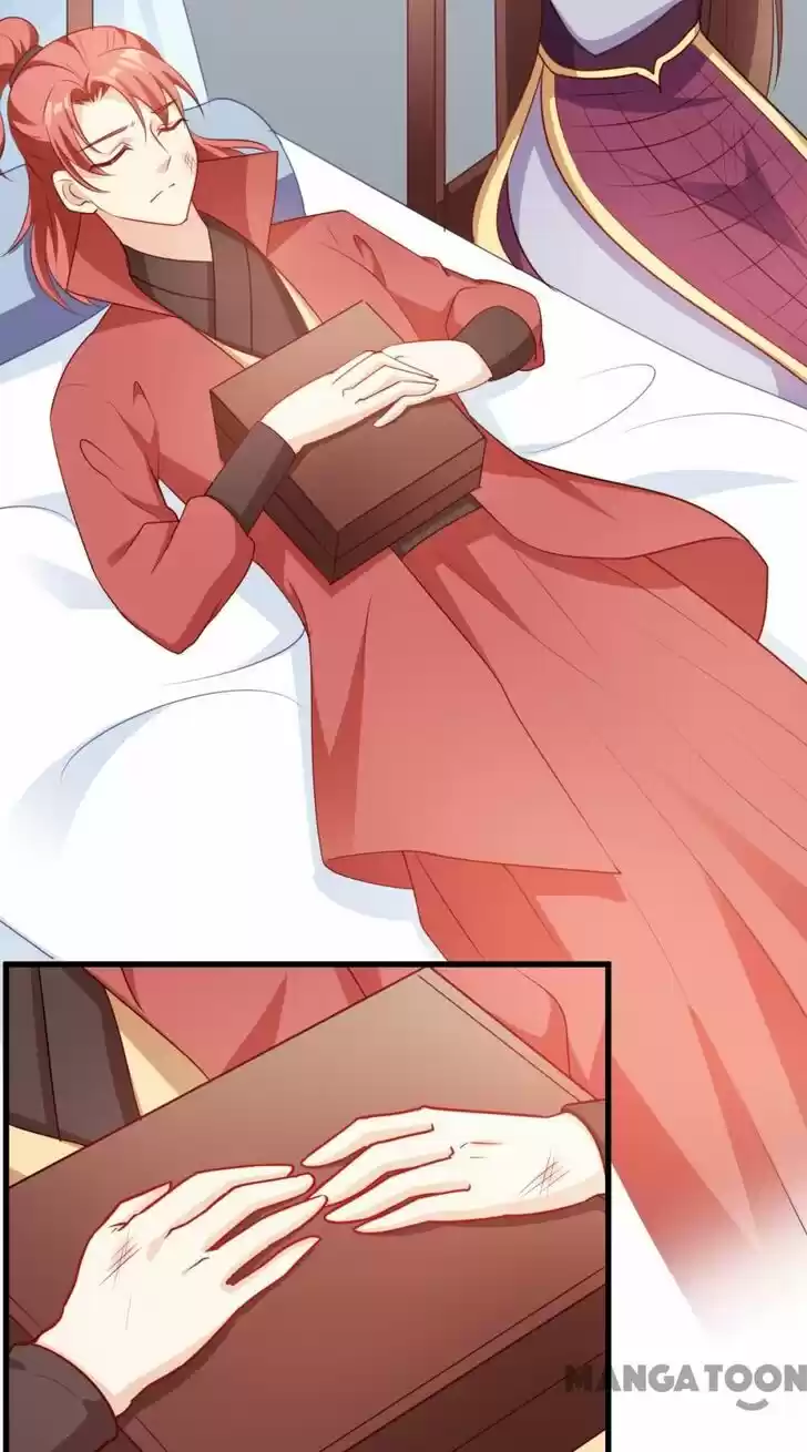 Mind-Reading Princess Ch.154