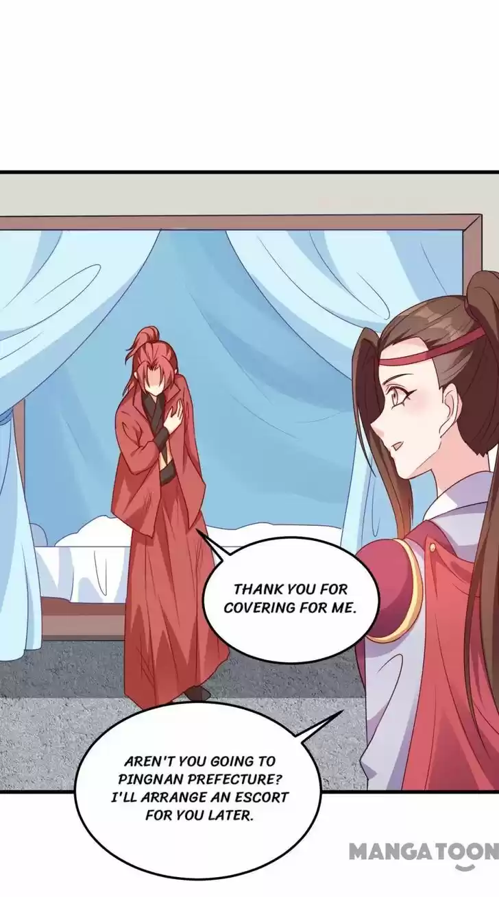 Mind-Reading Princess Ch.154