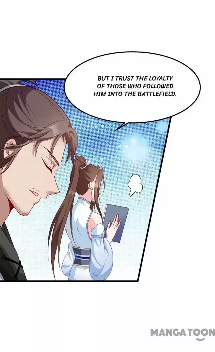 Mind-Reading Princess Ch.154