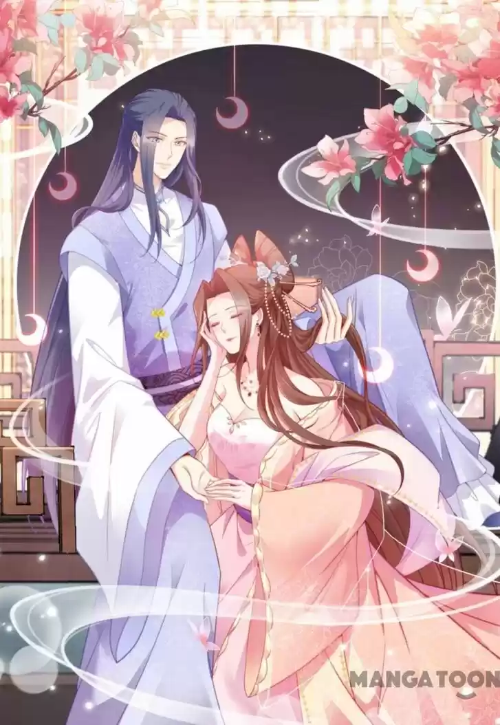 Mind-Reading Princess Ch.155