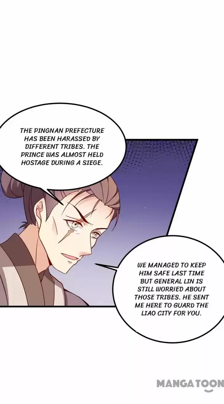 Mind-Reading Princess Ch.155