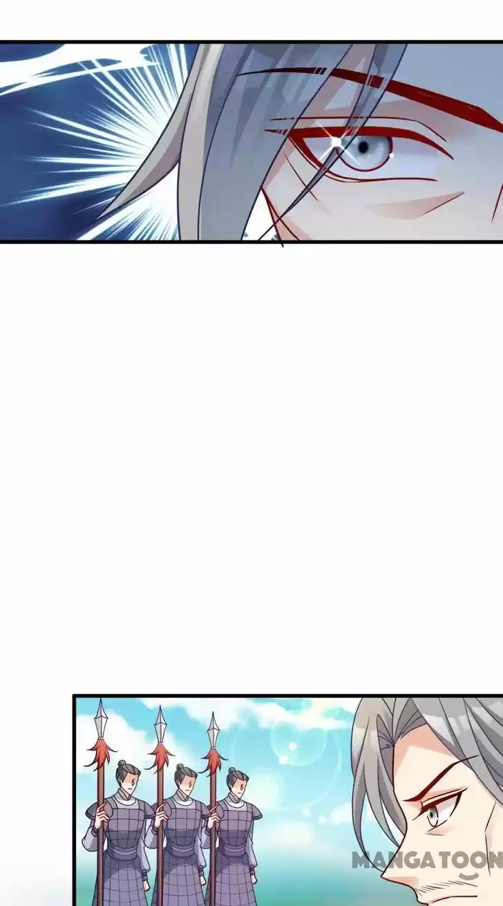 Mind-Reading Princess Ch.155