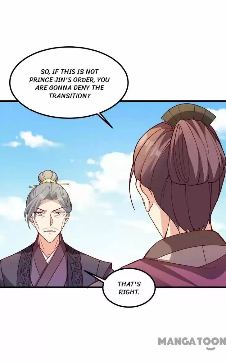 Mind-Reading Princess Ch.155