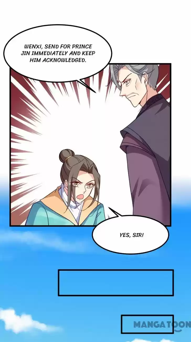 Mind-Reading Princess Ch.155