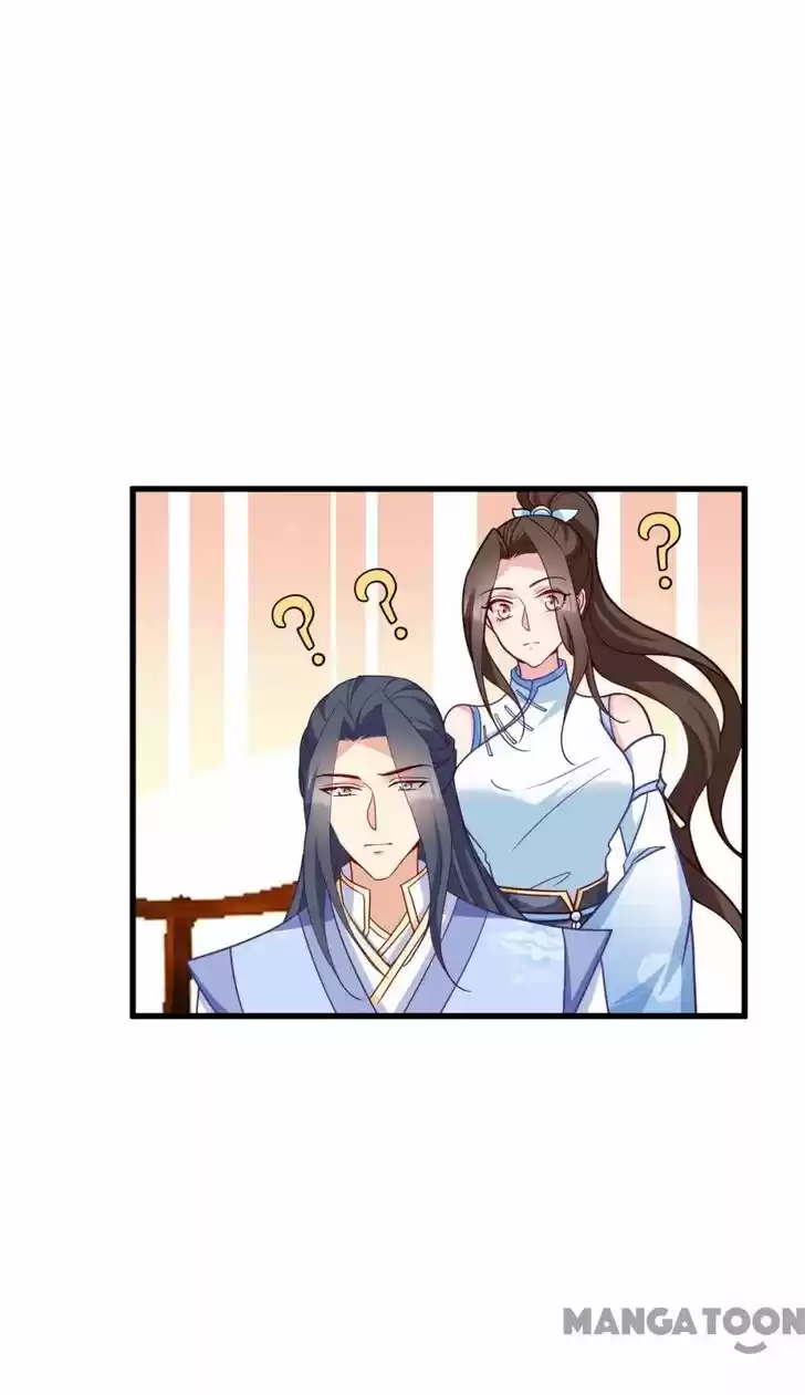 Mind-Reading Princess Ch.155