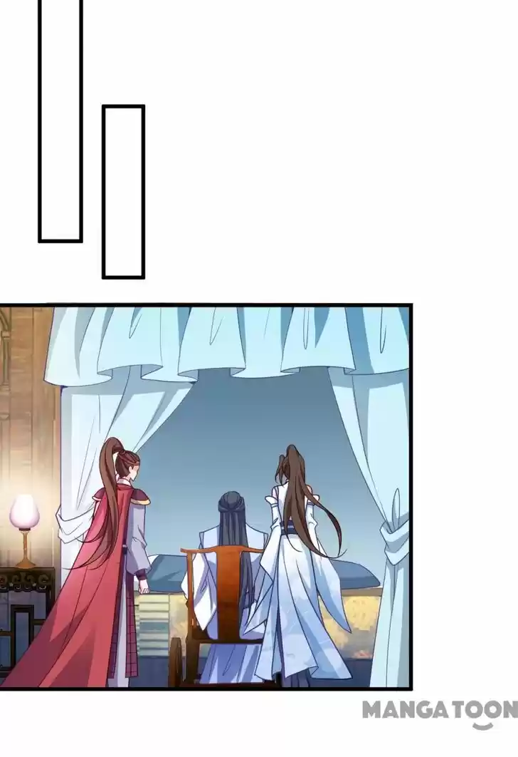 Mind-Reading Princess Ch.155