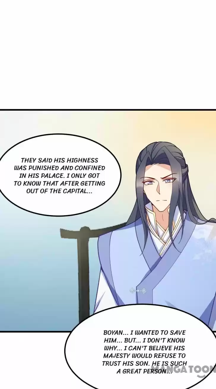 Mind-Reading Princess Ch.155