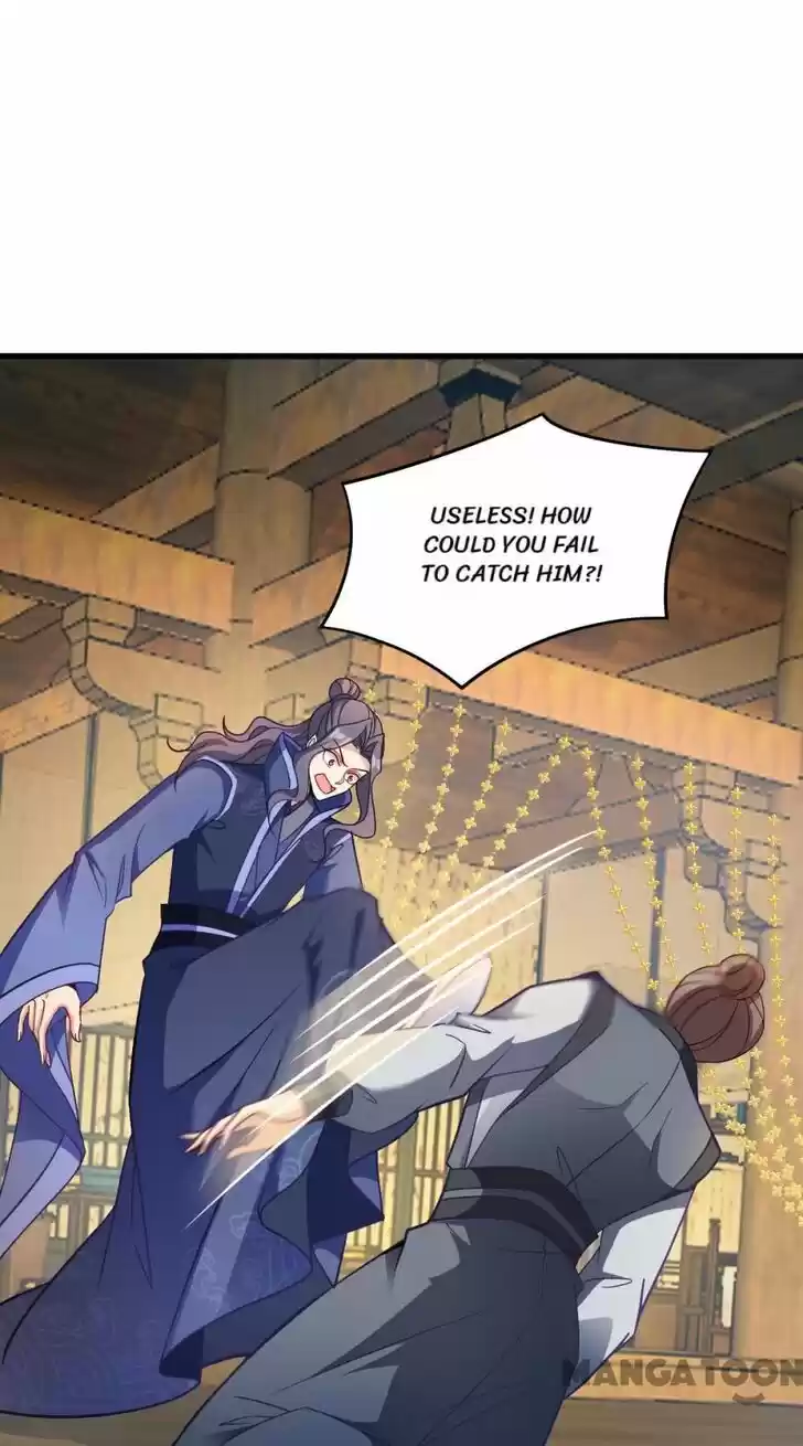 Mind-Reading Princess Ch.155