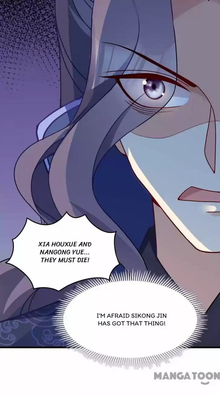 Mind-Reading Princess Ch.155