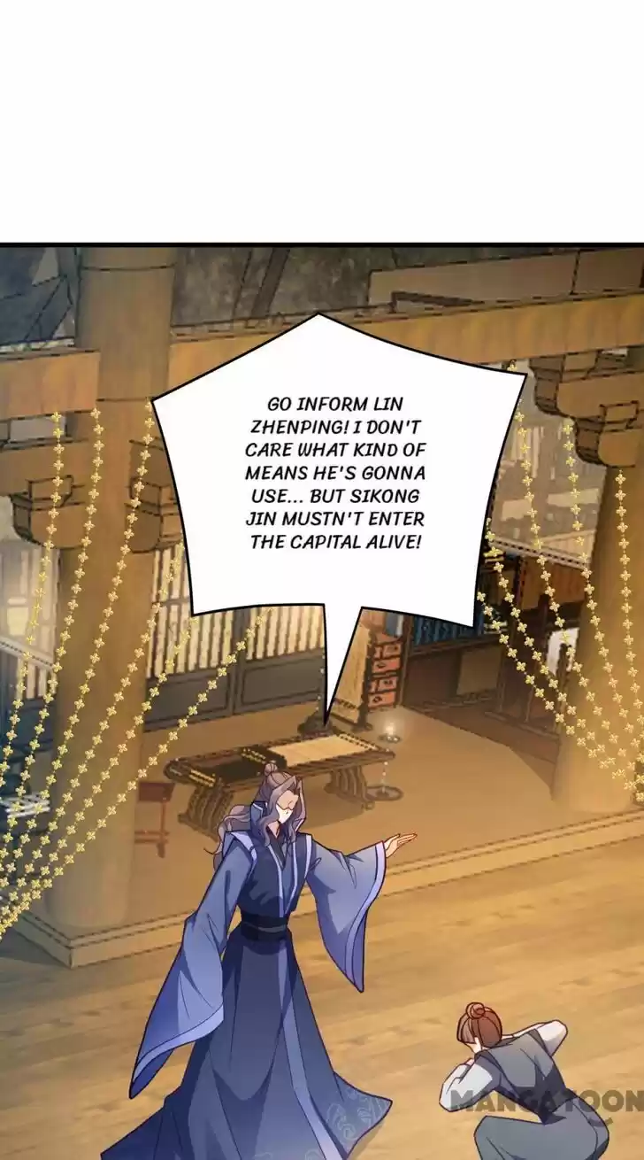 Mind-Reading Princess Ch.155