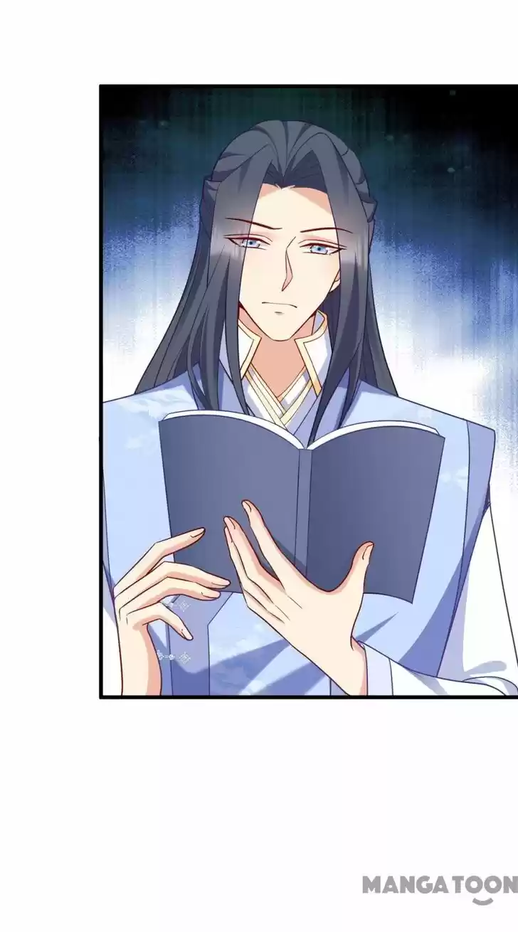 Mind-Reading Princess Ch.156