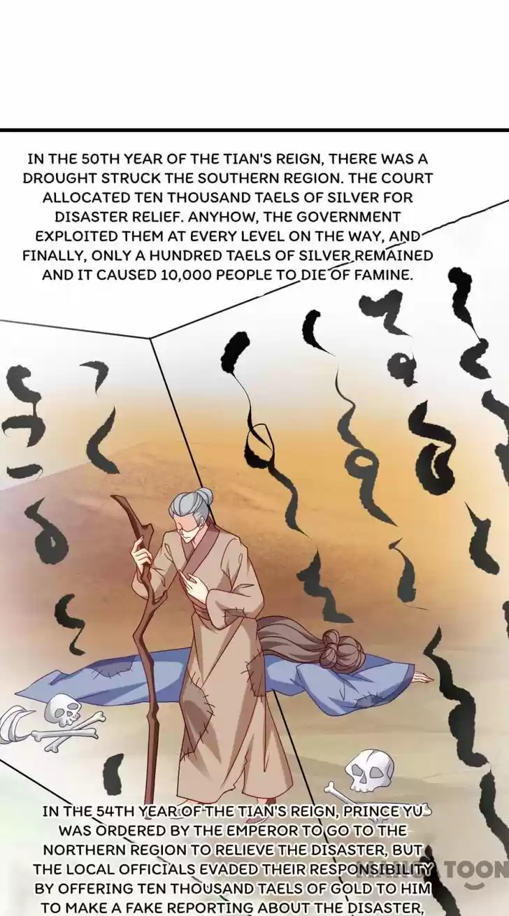 Mind-Reading Princess Ch.156