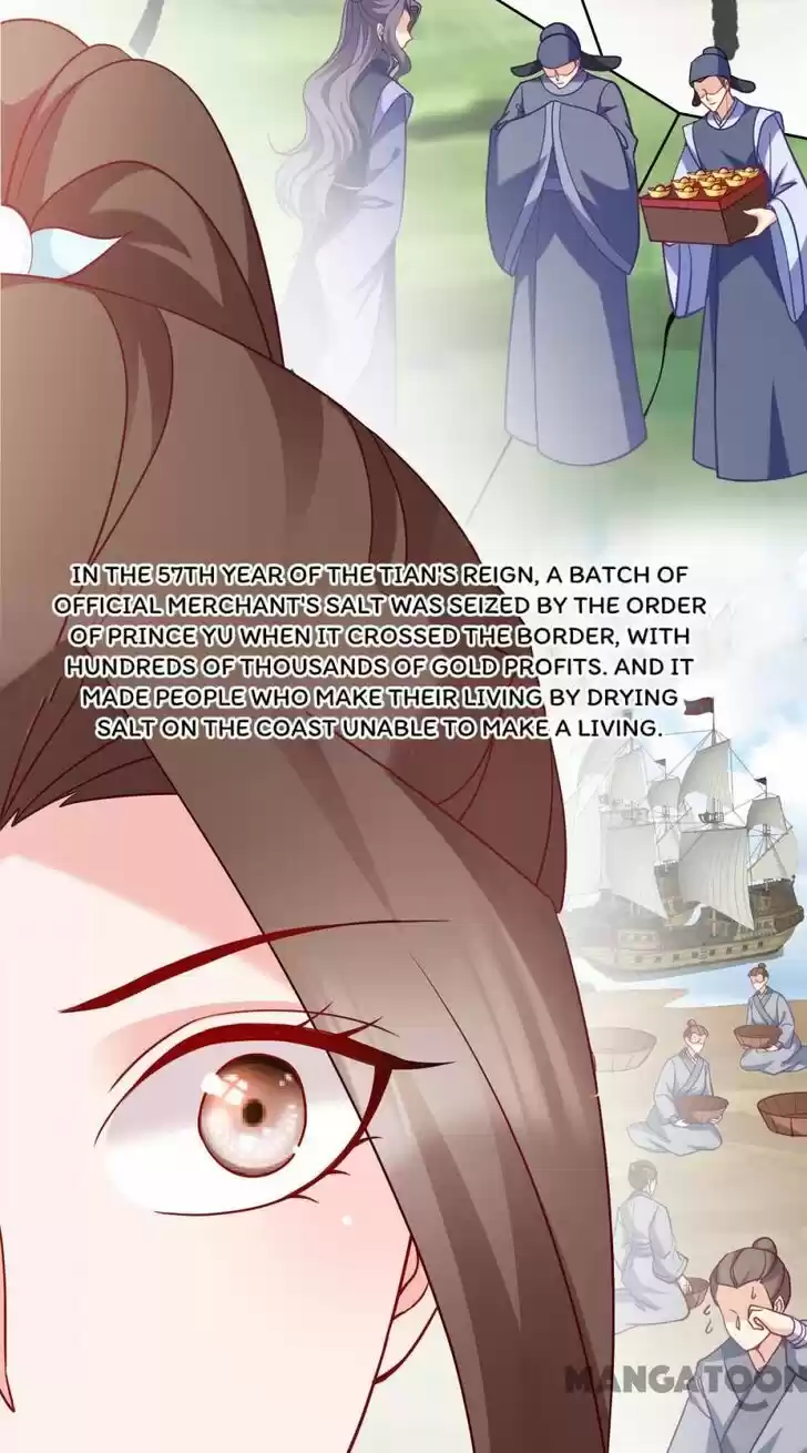 Mind-Reading Princess Ch.156