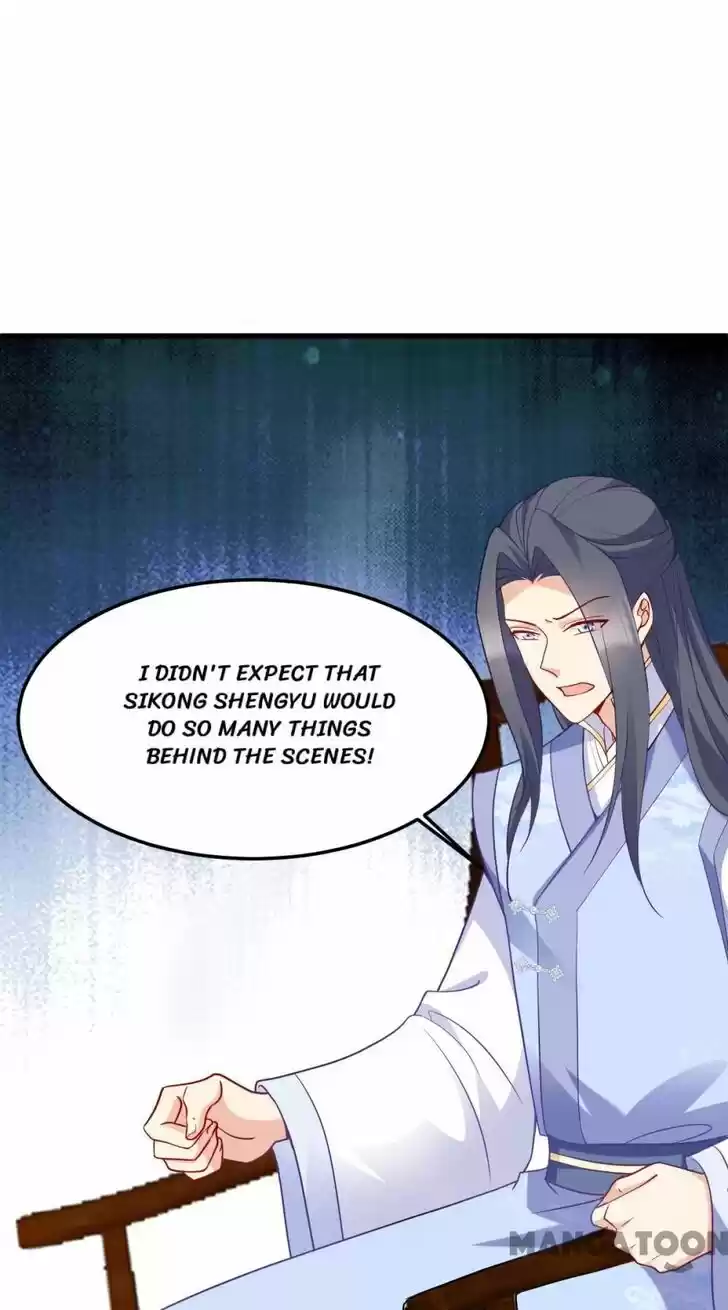 Mind-Reading Princess Ch.156