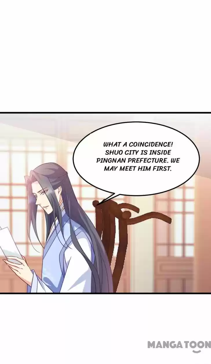 Mind-Reading Princess Ch.156