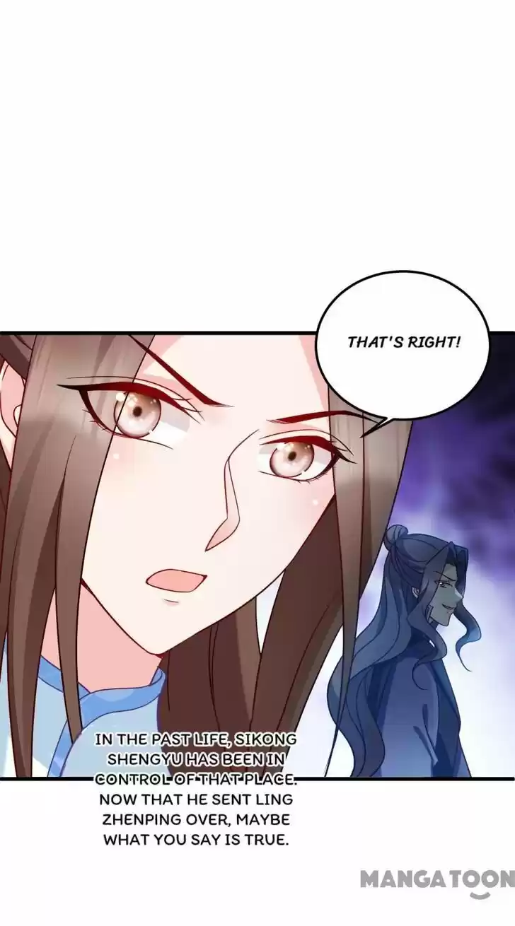 Mind-Reading Princess Ch.156