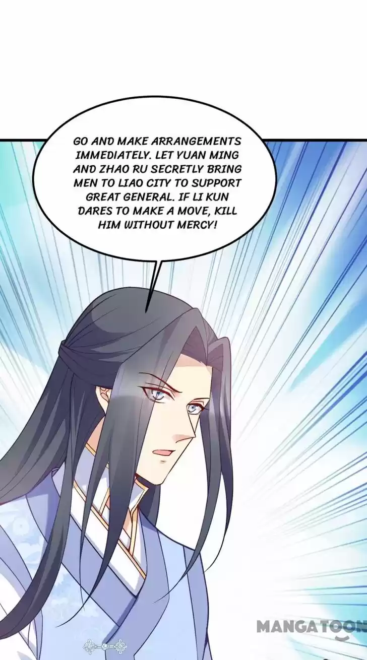 Mind-Reading Princess Ch.156