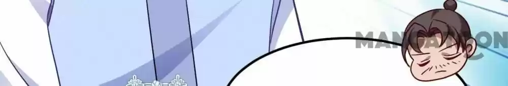 Mind-Reading Princess Ch.156