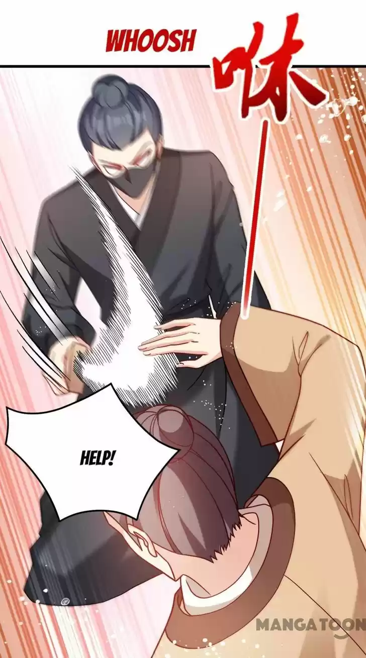 Mind-Reading Princess Ch.156