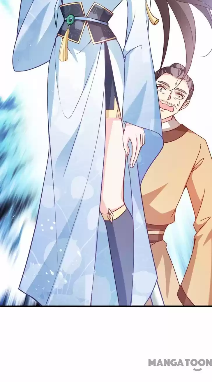 Mind-Reading Princess Ch.156