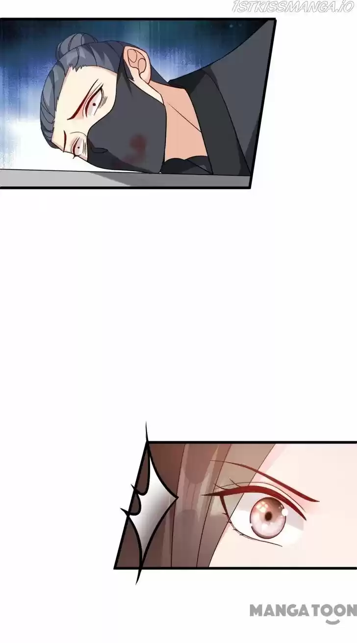 Mind-Reading Princess Ch.157